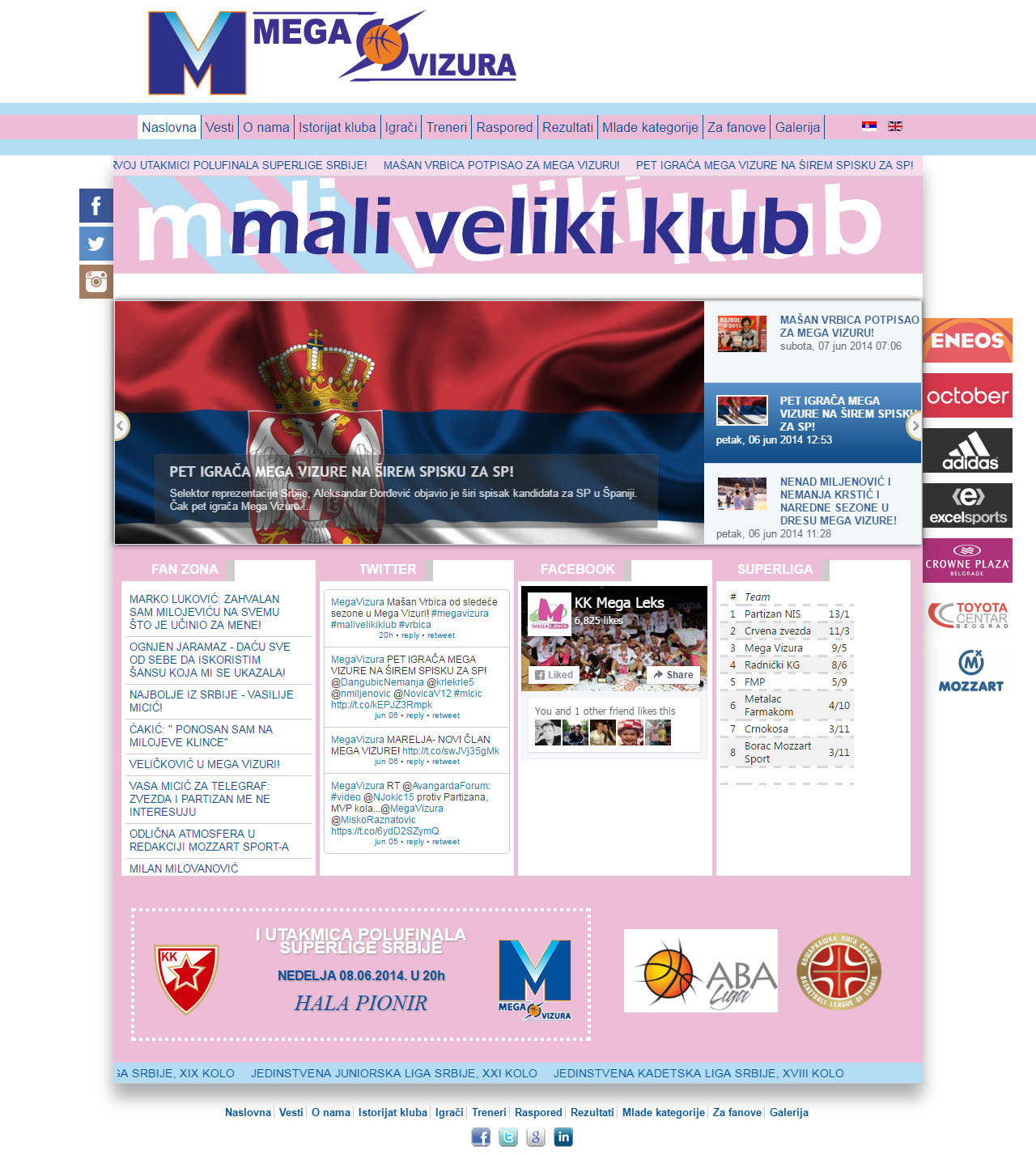 KK Mega izrada sajta